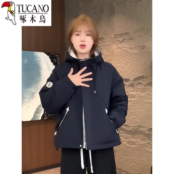 Woodpecker (tucano) workwear hooded plus velvet thickened cotton coat 2025 winter arrow design pocket winter warm jacket cotton clothes fashion navy m recommended 85-115 catties