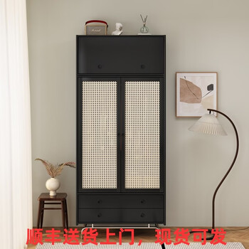 Fantasy nordic solid wood rattan retro wardrobe small apartment bedroom black wardrobe storage cabinet household double door storage cabinet new zealand pine (lower cabinet x black)