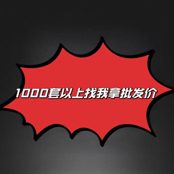 Pupan disposable tableware four-piece tableware set, hotel banquet, environmentally friendly, degradable and high temperature resistant. click this for a single purchase of 1,000 sets.