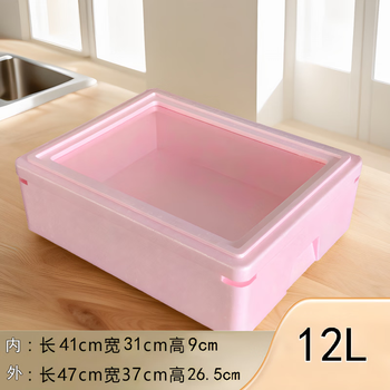 Insulated box thickened foam box refrigerated commercial stall ice powder delivery box special tiramisu insulated box pink pink 12 liters 1 bottom 1 transparent lid 31 liters (wall thickness 4 cm) thickened version