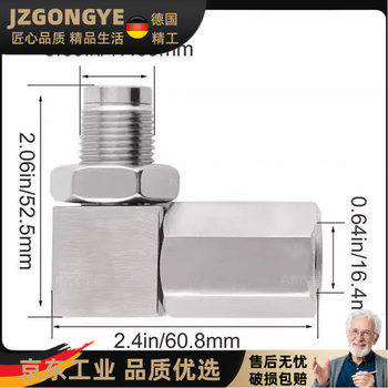 The three-way catalytic efficiency low shielding device p0420/p0430 is at the limit threshold. the oxygen sensor after the faulty aging connector is 90 degrees.