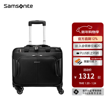 Samsonite business captain's carry-on case business travel luggage front opening soft box convenient trolley case bp0 15.6 inches black