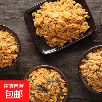 250g hongye meat powder floss rice ball sandwich bread ingredients seaweed flavored meat powder floss 250g*1