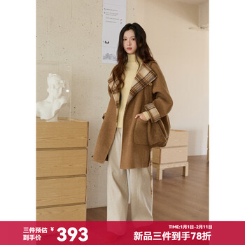 Mystery show two-wear plaid double-sided woolen coat 2025 autumn and winter new women's autumn and winter retro woolen coat mid-length brown yellow kagge jacket s
