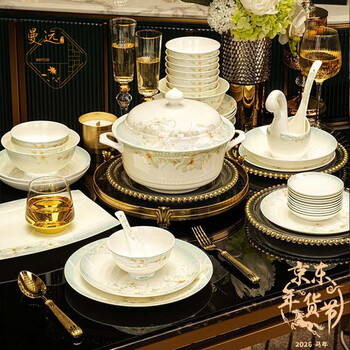 Manyuan jingdezhen underglaze color 2026 new bowls and plates tableware set high-end new home bone china bowls and plates set qihua mengying 6-person configuration 38-piece set