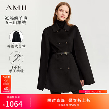 Amii women's 2025 winter new lapel with leather belt wool cashmere double-sided wool cloak style wool black m 160/84a