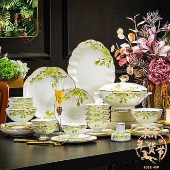 Manyuan jingdezhen 2026 new bone china dishes and tableware set household light luxury gold edge flower tableware wedding housewarming gift rich and prosperous jinnian configuration for 10 people 60-piece set