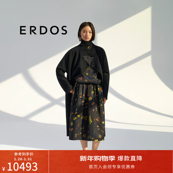 Erdos stand collar cashmere double-sided three-dimensional cutting mid-length loose coat women's woolen coat black 175/92a/xl