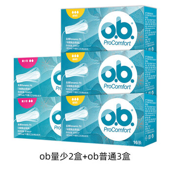 1 johnson & johnson ob tampon 5 boxes built-in sanitary napkin menstrual swab non-catheter swimming women waterproof small quantity * 2 + normal * 3 others