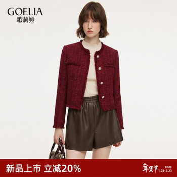 Gloria new spring product xiaoxiangfeng long-sleeved jacket 1f3r6e95a 53r pepper red xs