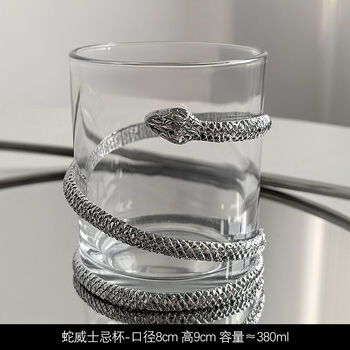 Livetai livetai light luxury skeleton ghost hand glass water cup dark halloween beer cup niche creative household tea cup gift box pair of ghost hand whiskey cup