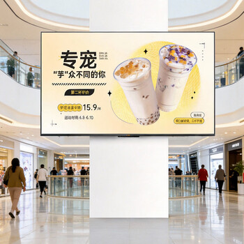 Tcl store tv 65-inch all-in-one can hang wall-mounted advertising screen tv electronic menu milk tea shop supermarket catering shopping mall display pid65p20m 65-inch store manager recommended 65p20m + wall mount