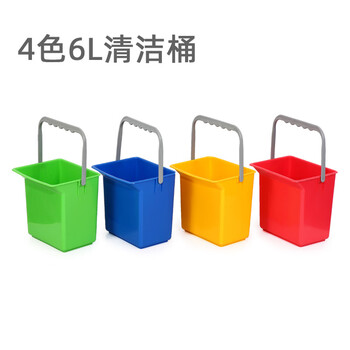 Oluoxun multifunctional trolley cleaning cart cleaning cart tool cart linen cart hotel room hotel property cleaning 4 colors 6l bucket