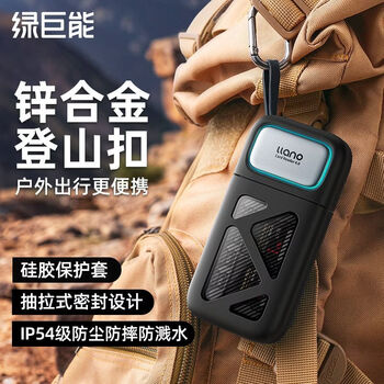 Green giant (llano) high-speed card reader box usb4.0 high-speed card reader multi-functional sd/tf storage card box typec applicable product 1-year warranty 7-day trial expedited delivery 4.0 high-speed card reader type-c+usb applicable