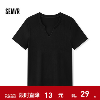 Semir semir underwear for women, simple solid color short-sleeved tops, slim fit, v-neck base, gentle inner wear, can be worn outside, black 90001 m