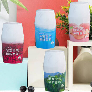 Shantou lincun tarot aromatherapy, long-lasting fragrance, fire-free household deodorization and fresh air, 4 bottles of cold cotton (please note the fragrance)