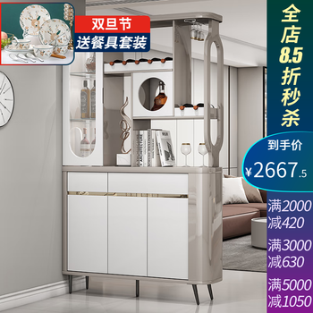 Kaidig modern simple entrance cabinet 1.2 meters bright wine cabinet entry multi-functional screen partition cabinet entrance hall cabinet inter-hall cabinet high-grade gray + cement gray length 1.2*width 0.34*height 2.02 meters