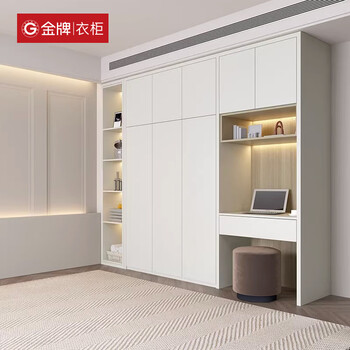 Zhong zhang gui gold medal wardrobe customized walk-in wardrobe home bedroom simple wardrobe simple small apartment overall cloakroom gold medal wardrobe customized prepayment inquiry customer service for details installation of doors and cabinets
