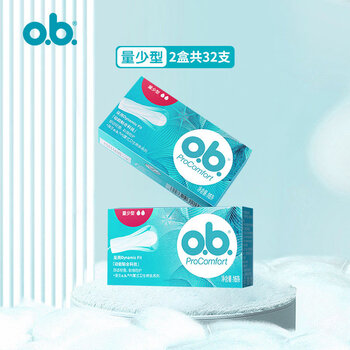 1ob tampon built-in cotton swab insert invisible sanitary napkin tampon swimming waterproof upgrade upgraded model small quantity 2 boxes others