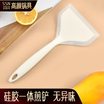Shining high-quality tamagoyaki spatula, silicone frying spatula, household pancake spatula, high temperature resistant omelette spatula, fried fish spatula, food grade pancake spatula, translucent color, food grade silicone, high temperature resistance
