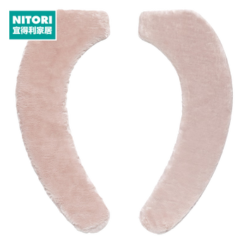 Nitori yideli home toilet washer household toilet adhesive toilet cover toilet sticker n mani soft pink