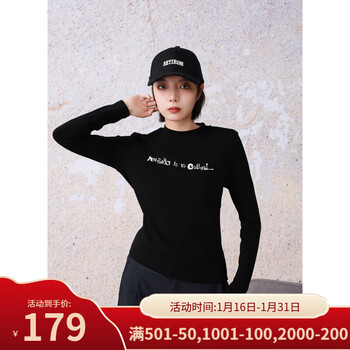 Nishimachi village house (setirom) casual stand-up collar bottoming shirt women's autumn and winter new literary and versatile mid-collar shirt xh9d10064 black f