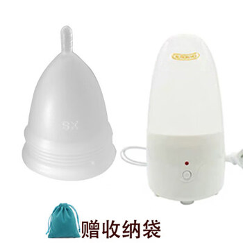 1 dobna ultra-small xs menstrual aunt cup for girls with built-in tampons for swimming and leak-proof, extra-small one + steam sterilizer 1