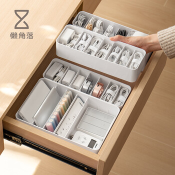 Lazy corner data cable storage box desktop organizer charger wire storage box transparent compartment drawer power cord storage box drawer model - large (7 cable management strips + 8 label stickers, adjustable partitions)