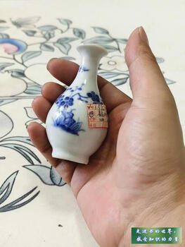 Second-hand book 95 new qing dynasty blue and white vase unknown 1