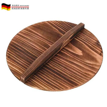 Tuojin old-fashioned wooden pot lid wooden pot lid household iron pot lid insulated round wood rural water tank lid wooden steaming rice bucket lid 21cm