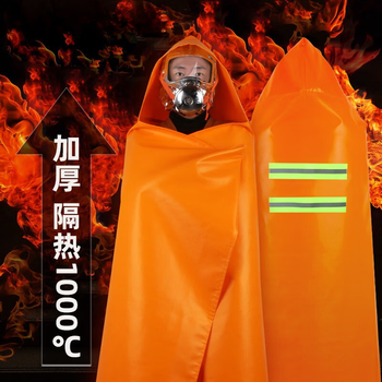 Thickened silicone fireproof cloak cape high-rise fire escape suit self-rescue household fire blanket fire equipment national standard children's style | silicone fireproof cloak | ce certification | free fire extinguisher