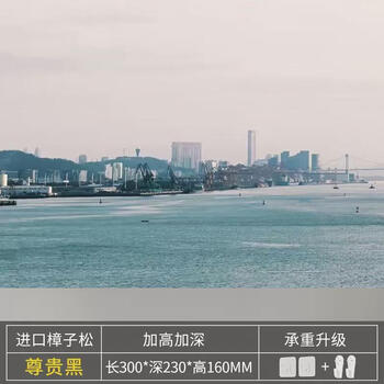 Yusenyip placed tv wifi wall router set-top box hanger wall storage box punch-free bracket bracket double layer 30cm high-end upgraded solid wood heightened and deepened black