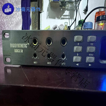 Dingli 3.1h digital preamp effector, the power is normal, i am not a professional, please inquire.