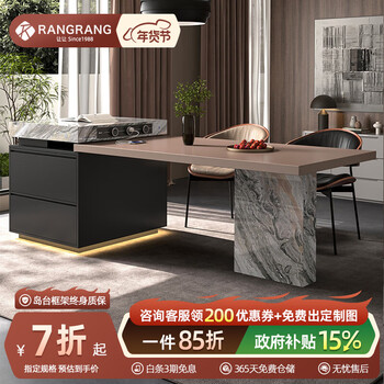Let the italian minimalist luxury stone slate island dining table integrated home retractable with sink 2025 new high-end island exclusive version 2.6 meters retractable (bull socket + light strip)
