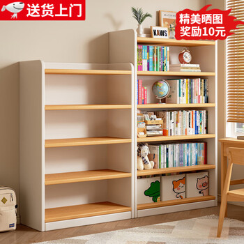 Litai solid wood bookshelf storage rack solid wood bookcase vertical floor-standing all-in-one wall household multi-layer storage cabinet storage cabinet recommended by the store manager thickened 15mm 60*24*180 enf level-paint-free ecological board