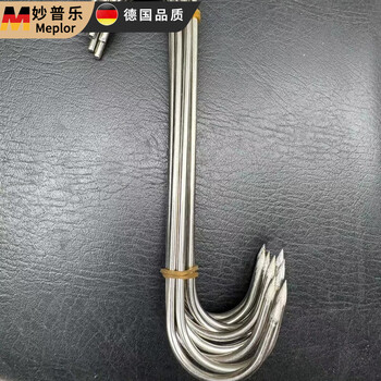 Miaopulete thick meat hook stainless steel bacon hanging hook s-shaped hook hanging pork sausage mutton pointed hook extended version 4.5mm extra thick 18cm long 60 pcs