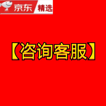 Shake the oil pumping artifact, urea liquid filler, self-priming urea pumping tool, truck fueling tool tube, other lengths and models can be customized - consult customer service