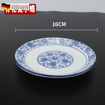 Tuojin blue and white porcelain old-fashioned stew pot for one person shaxian snack water-proof steaming bowl earthen pot soup cup stew pot small stew pot (9*16cm plate (5 pieces)