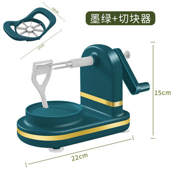 Kim sister-in-law (ksise) apple peeler peeling machine hand-operated apple peeling artifact fruit peeling knife fruit divider snow pear peeler peeling machine + fruit cutter (elegant green)