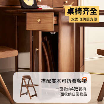 Yusenyi round dining table for home use mobile storage side cabinet dining table 1.2m black single table + 1.25m side cabinet