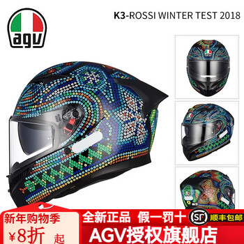Agv k3 motorcycle helmet double lens 3c full-face helmet summer motorcycle riding track helmet motorcycle commuting helmet rossi winter test 2018 xxl (62cm-63cm)