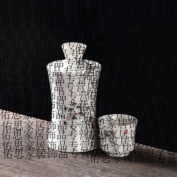 He jiagong wine warmer set ceramic wine warmer bone china wine warmer wine divider wine cup yellow slim style (lotus rhyme) three-piece set