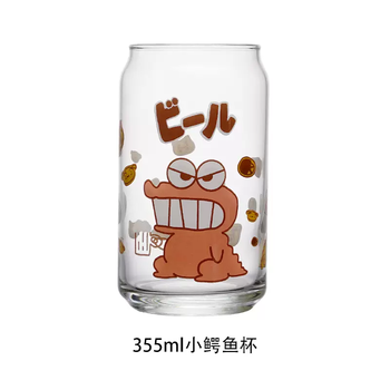 Yusenyi explosive graffiti craft beer cup ins wind starry sky rocket cup pixel cartoon print cup teku glass cup small crocodile biscuit cup 355ml (single)