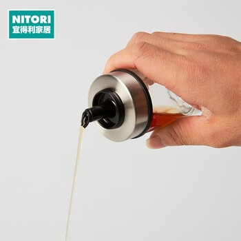 Nitori yideli home furnishing kitchen dispensing bottle oil kettle sesame oil seasoning bottle glass bottle oil vinegar kettle 100ml transparent