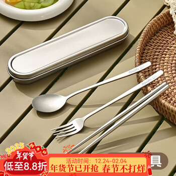 Chinuo pure titanium tableware chopsticks spoon and fork set student adult office worker outdoor portable 304 stainless steel cutlery box food grade stainless steel chopsticks + spoon + box