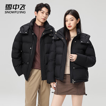 Snow flying down jacket women's short 2025 new couple style loose thickened 90 down jacket black m