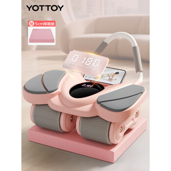 Yottoy abdominal wheel fitness equipment home sports abdominal muscle wheel 2025 new trainer automatic rebound slim belly artifact peony powder upgraded counting four-wheel model