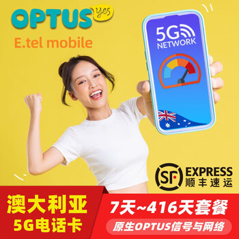 Australian phone card optus australian study mobile phone card travel internet card sydney perth 4g5g renewal 20 26 days 60gb free plug card pin/appointment activation