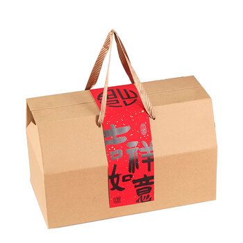 In advance, the packaging box is type a.