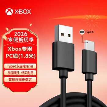 Microsoft xbox series x/one s controller accessories xsx/xss game console peripherals xbox controller data cable cable type-c 1.8 meters